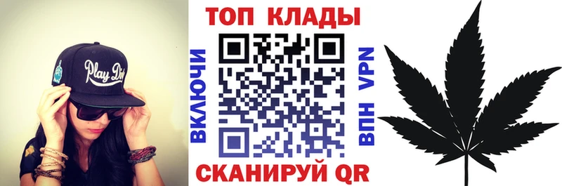 Купить закладку Альфа ПВП Меф COCAIN Обь