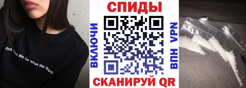 Купить закладки  Обь  АМФ 97% 