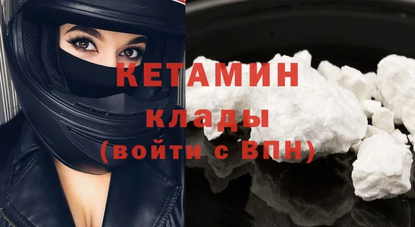 apvp Заводоуковск
