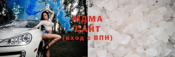 apvp Заводоуковск