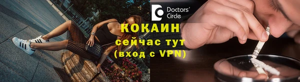 apvp Заводоуковск