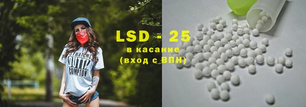 apvp Заводоуковск