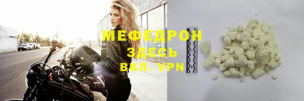 apvp Заводоуковск