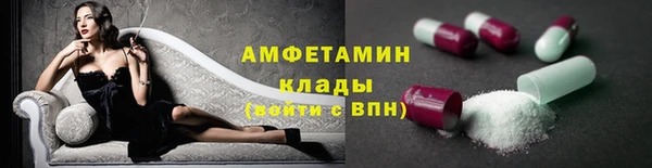 apvp Заводоуковск