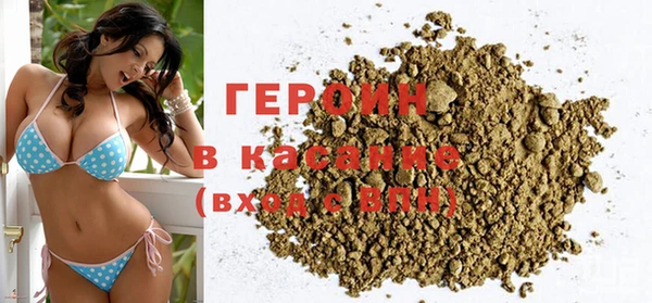 apvp Заводоуковск