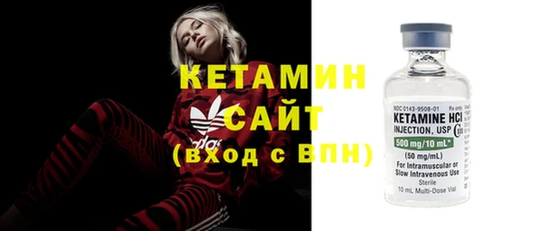 мефедрон VHQ Заволжье