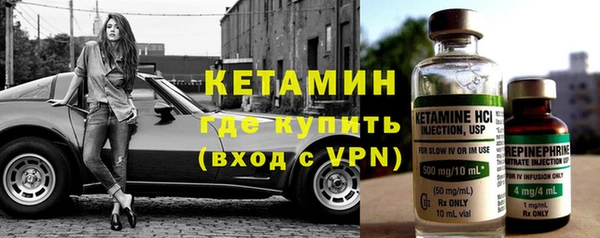 мефедрон VHQ Заволжье