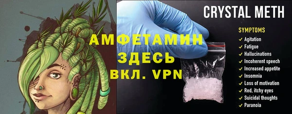 apvp Заводоуковск