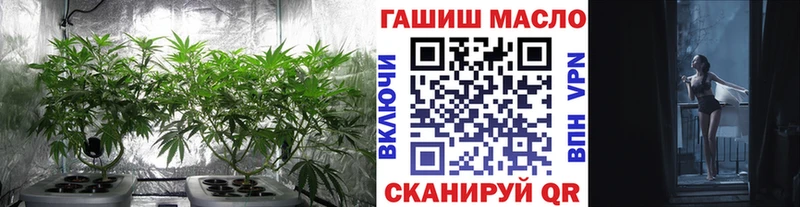 Дистиллят ТГК концентрат  Купить закладки  Обь 